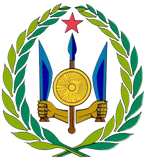 Ambassade de Djibouti en Inde, Bangladesh, Sri Lanka et les Maldives